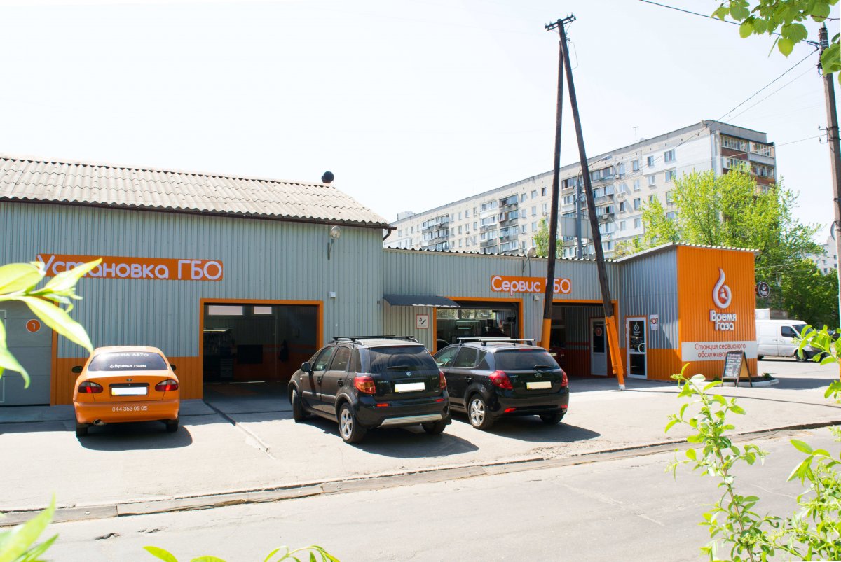 Станция Оболонь