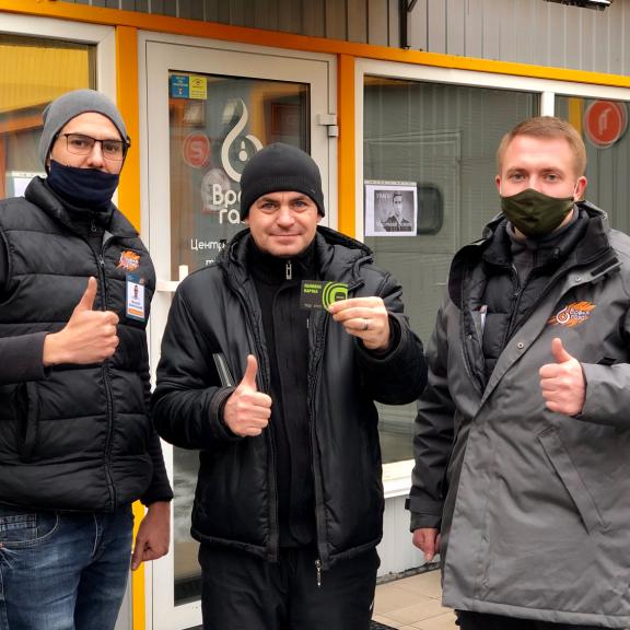 Время газа Щасливий переможець акції "1000 л газу" Щасливий переможець акції "1000 л газу"
