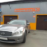 Установка ГБО на Infiniti M37 3.7 2013