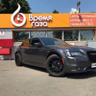 Встановлення ГБО на Chrysler 300S 3.6 2017 р.в.