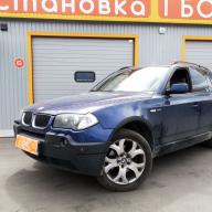 Встановлення ГБО на BMW X3 3.0 2003 р.в.