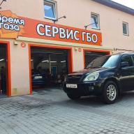 Установка ГБО на Chery Tiggo 2.0 2008 г.в.