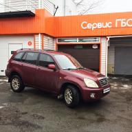Встановлення ГБО на Chery Tiggo 2.4 2007 р.в.