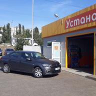 Установка ГБО на Citroen C-Elysee 1.2 2018 г.в.