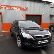 Встановлення ГБО на Ford Focus 2.0 2010 р.в.