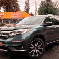 Встановлення ГБО на Honda Pilot 3.5 2019 Earth Dreams i-VTEC р.в.