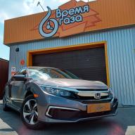 Встановлення ГБО на Honda Civic 2.0 2018 р.в.