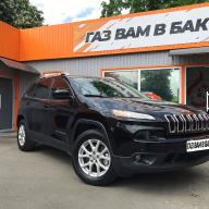 Установка ГБО на Jeep Cherokee 2.4 KL 2017 г.в.