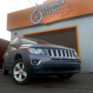 Встановлення ГБО на Jeep Compass 2.0 2014 р.в.