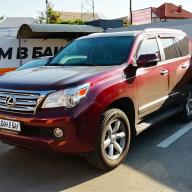 Установка ГБО на Lexus GX460 4.6 (1UR-FE) 2011 г.в.