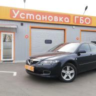Установка ГБО на Mazda 6 2.0 2007 г.в.