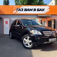 Встановлення ГБО на Mercedes-Benz ML 350 3.5 2006 р.в.