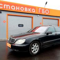Встановлення ГБО на Mercedes-Benz S500 W220 5.0 2002 р.в.
