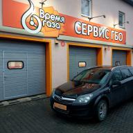 Установка ГБО 4 поколения MRC Systems на Opel Astra H 1.6 2010 г. в.