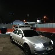 Встановлення ГБО 4 покоління Lovato Smart на Skoda Superb 1.8T AWT 2007 р. в.