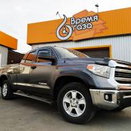 Встановлення ГБО на Toyota Tundra 4.6 2014 р. в.