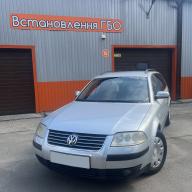 Passat 1.8T