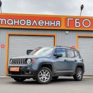 Встановлення ГБО на Jeep Renegade 2.4 2017 р.в.