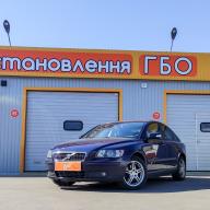 Встановлення ГБО на Volvo S40 1.8 2007 р.в.