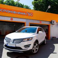 Встановлення ГБО на Lincoln MKC 2.0 Ecoboost 2015 р.в.