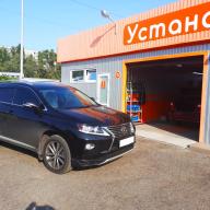 Установка ГБО на Lexus RX 350 3.5 2012 г.в.
