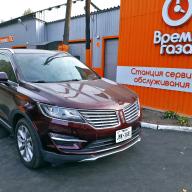 Встановлення ГБО на Lincoln MKC 2.0 EcoBoost 2016 р.в.