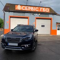 Установка ГБО на Chery Jetour Х70 1.5T 2022 