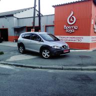 Установка ГБО на Seat Altea Freetrack 2.0 TSI (CCZB) 2013 г.в.