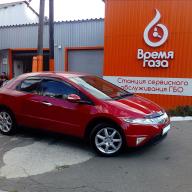 Встановлення ГБО на Honda Civic 1.8 2008 р.в.