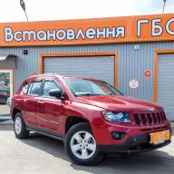 Установка ГБО на Jeep Cherokee 2.0 2016 г.в.