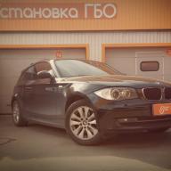 Установка ГБО на BMW 118i 2.0 2009 г.в.