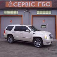 Встановлення ГБО на Cadillac Escalade 6.2 2008 р.в.
