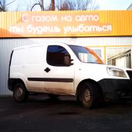 Встановлення ГБО на Fiat Doblo 1.4 2008 р.в.