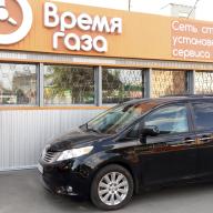 Установка ГБО на Toyota Sienna 3.5 AWD 2013 г.в.