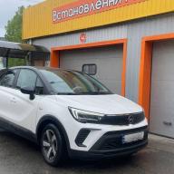 Встановлення ГБО на Opel Crossland 2021 1.2