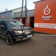 Установка ГБО на Acura MDX 3.7 2008 г.в.