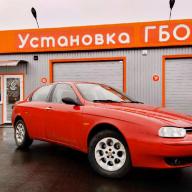 Встановлення ГБО на Alfa Romeo 156 2.0 T.Spark 2001 р.в.