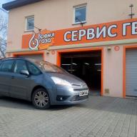 Встановлення ГБО на Citroen C4 Picasso 1.8 2007 р.в.