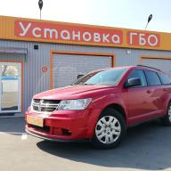 Встановлення ГБО на Dodge Journey 2.4 2015 р.в.