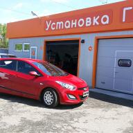 Встановлення ГБО на Hyundai I30 1.4 2014 р.в.