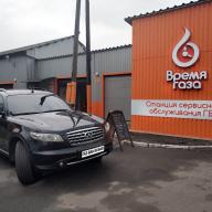 Встановлення ГБО на Infiniti FX 35 3.5 (VQ35DE) 2007 р.в.