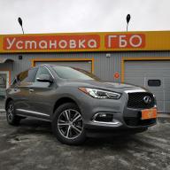 Встановлення ГБО на Infiniti QX60 3.5 2018 р.в.