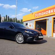 Встановлення ГБО на Lexus ES 250 2.5 (2ARFE) 2016 р.в.