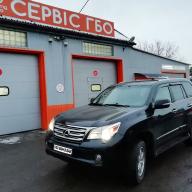 Встановлення ГБО на Lexus GX 460 4.6 2013 р.в.