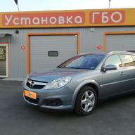 Установка ГБО 4 поколения KME Nevo на Opel Vectra С 1.8 2007 г. в.