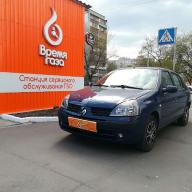 Встановлення ГБО 4 покоління MRC Systems на Renault Clio 1.4 2005 р. в.