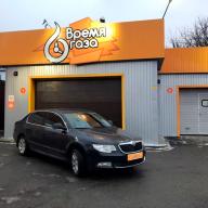 Встановлення ГБО 4 покоління MRC Power на Skoda Superb 1.8 TSI (код двигуна CDA) 2012 р. в.