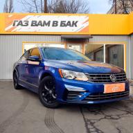 Встановлення ГБО 4 покоління Stag 400.4 DPI на Volkswagen Passat 1.8Т (код двигуна CPRA) 2016 р. в.