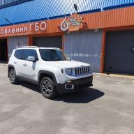 RENEGADE 2.4 MULTIAIR