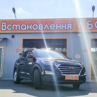 Установка ГБО на Hyundai Tucson 2.0 2020 г.в.